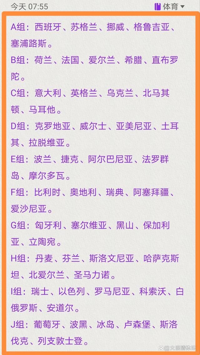 马华力是一位机灵伶俐的职业赌徒，为人风骚俶傥。他闻听一场巨额的扑克牌年夜赛行将进行，因而四出加入年夜小牌局以集赌资。在某次牌局中，他相逢了美艳奸刁的安妮，二人不单在豪情上钩心斗角，在赌桌上更是各不相让，最后马华力凭着智勇及技能，博得了安妮芳心，亦顺遂在赌桌上胜出。不外，这笔巨额奖金竟不知去向……